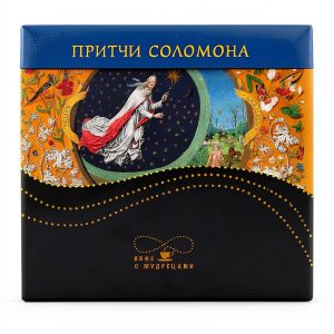 Ripol Classic Russian Science eBook Kindle Edition 48‑Page Short Read-0