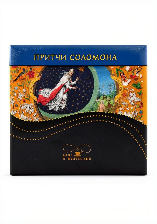 Ripol Classic Russian Science eBook Kindle Edition 48‑Page Short Read-0